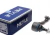 Наконечник тяги рулевой Meyle 3160200009