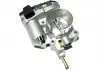 Дросельними заслінки (в зборі) Aftermarket S11-1129010 (фото 1)