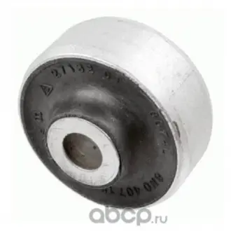 Сайлентблок важеля VW Golf (17-), Passat (15-), Polo, T-Roc (18-)/Audi A1 (19-), A3 (17-)/Seat Ibiza (18-) VAG 5Q0407183L