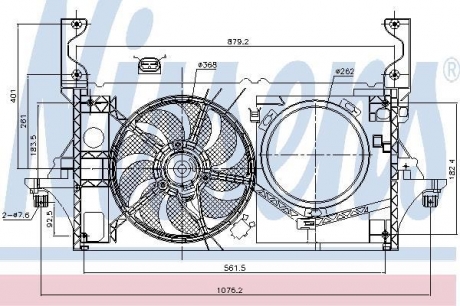 Мотор вентилятора Master NISSENS 85704 (фото 1)