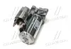 Стартер CITROEN / PEUGEOT Berlingo / C1-C5 / 107/2008/207/301/307 / Partner \ &#039;\&#039; 08 &gt;&gt; CARGO 114074 (фото 4)