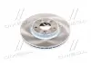 Диск гальмівний передній New Actyon Ssang Yong SSANGYONG 4144134003 (фото 2)
