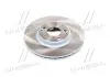 Диск гальмівний передній New Actyon Ssang Yong SSANGYONG 4144134003 (фото 3)