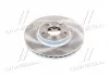 Диск гальмівний передній New Actyon Ssang Yong SSANGYONG 4144134003 (фото 4)