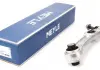 Рычаг подвески BMW P. 5 GRAN TURISMO - 7 F01-04 0 Meyle 3160500057