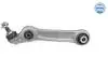 Рычаг подвески BMW P. 5 GRAN TURISMO - 7 F01-04 0 Meyle 3160500056