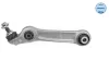 Важіль підвіски BMW P. 5 GRAN TURISMO - 7 F01-04 0 Meyle MEYLE 3160500056 (фото 2)