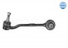 Рычаг подвески BMW P. E90 320D-335 -X1 E84 09- Meyle 3160500045