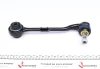 Рычаг подвески BMW P. E90 320D-335 -X1 E84 09- MEYLE 3160500045 (фото 5)