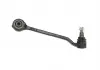 Рычаг подвески X3 F25 10- PRAWY TYLNY DOLNY 3160500059