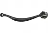 Рычаг подвески левый BMW P. X3 F25 10- MEYLE 3160500060 (фото 4)