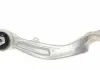 Рычаг подвески HD BMW P. E60-61 XI PR MEYLE 3160500096HD (фото 6)