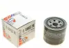 Фильтр масляный HYUNDAI / KIA &quot;1,4-2,2&quot; 01-13 SOFIMA S6902R (фото 1)