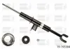 Амортизатор BMW 5er F10; VR; B4 FR BILSTEIN 19-193304 (фото 4)