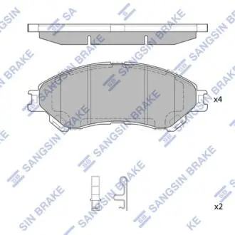 Тормозные колодки дисковые передние Hi-Q (SANGSIN) SP4212
