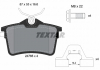 Тормозные колодки дисковые TEXTAR 2476501 (фото 3)