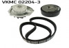 Комплект (реміньролікпомпа) SKF VKMC 02204-3