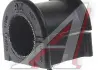Втулка переднего стабилизатора TOYOTA 48815AE030 (фото 1)
