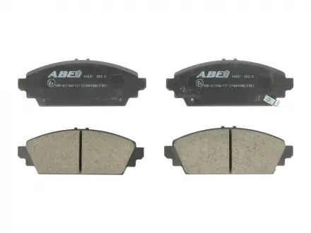 Тормозные колодки. дисковые ABE C14041ABE