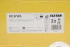 Тормозной диск PRO TEXTAR 92167003 (фото 5)