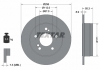 Тормозной диск PRO TEXTAR 92032003 (фото 4)
