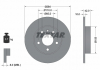 Тормозной диск PRO TEXTAR 92092103 (фото 4)