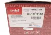 Термостат з корпусом Audi A4 (08-15), A6 (09-14), Q5 (09-17) / Seat Exeo (09-14) VIKA 11211827401 (фото 4)