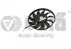 Вентилятор радіатора 200W (99590014901) VIKA