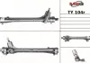 Рулевая рейка без ГУР восстановленная TOYOTA Auris 2006-, TOYOTA Corolla E150 2006- TY104R
