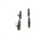 Гальмівні колодки дискові FORD Mondeo / S-MAX / Galaxy \ '\' F \ '\' 15 >> BOSCH 0986494837 (фото 4)