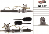 Рулевая рейка с ГУР новая NISSAN MAXIMA QX (A32) 94-00 MSG NI207 (фото 1)