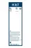 Щітка склоочисника Rear H 317 Hyundai i10 08-13 BOSCH 3397015106 (фото 2)