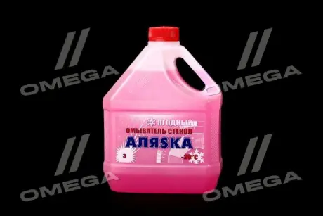 Омыватель стекла зим. Ягодный -20С 3л АЛЯSКА 5361