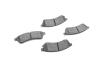 Тормозные колодки дисковые Chevrolet Epica R BOSCH 0986495168 (фото 11)