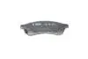 Тормозные колодки дисковые Chevrolet Epica R BOSCH 0986495168 (фото 3)