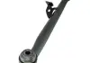 Рычаг подвески задней правый нижний Chery t21-2919040