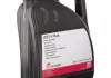 Гальмівна рідина (ABS, ESP) DOT 4 Plus 5L 23932