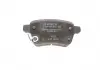 Тормозные колодки дисковые FIAT 500L \ &#039;\&#039; R BOSCH 0986494802 (фото 2)