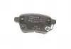 Тормозные колодки дисковые FIAT 500L \ &#039;\&#039; R BOSCH 0986494802 (фото 3)