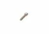 Дозировочный блок BMW 1/2/3/4/5 / X1 / X3 / X5 BOSCH 1462C00990 (фото 2)