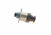 Дозировочный блок BMW 1/2/3/4/5 / X1 / X3 / X5 BOSCH 1462C00990 (фото 6)