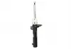 Амортизатор передний MAGNUM TECHNOLOGY AGW073MT