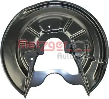 Захисний кожух (відбівач) METZGER 6115081