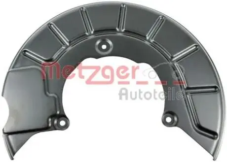 Захисний кожух (відбівач) METZGER 6115030