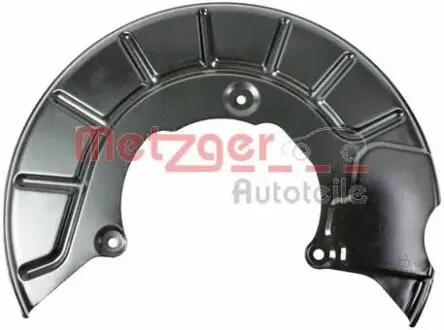 Захисний кожух (відбівач) METZGER 6115029