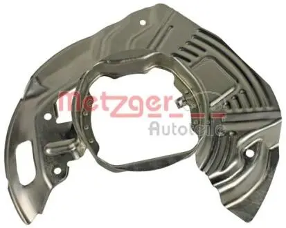 Захисний кожух (відбівач) METZGER 6115028