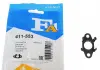 Прокладка двигуна металева Fisher Fischer Automotive One (FA1) 411-553 (фото 1)