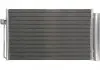 Радіатор кондиціонера Thermotec KTT110051