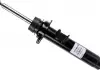 Амортизатор газомасляные SACHS 317 851