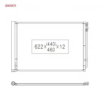 Конденсатор без хладогена KOYORAD CD420875